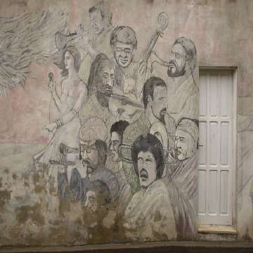 2Villamar, Murale decorativo [360x360]